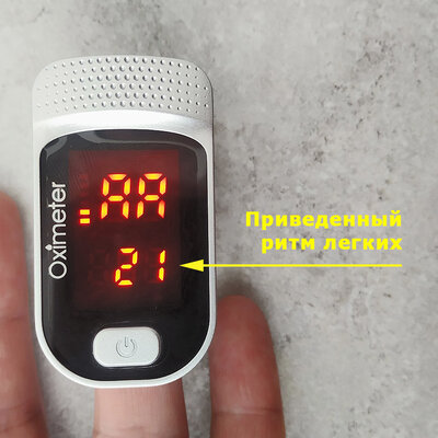 ProZone oMed 3.0 Silver
