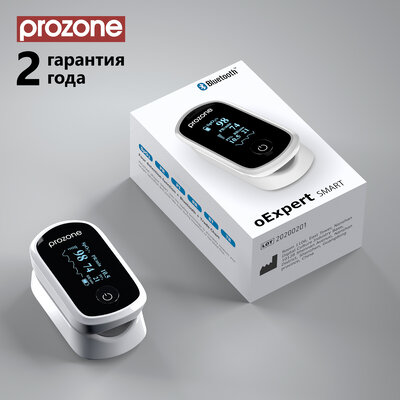ProZone oExpert SMART