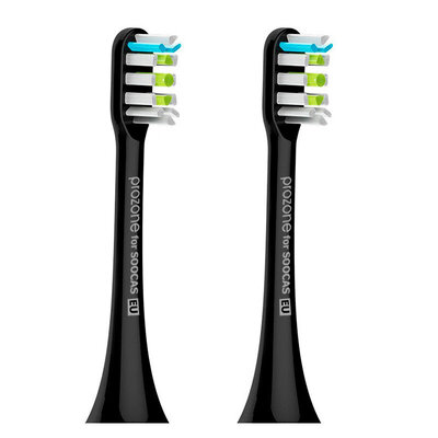 ProZone Classic-MAX for SOOCAS Black 2pcs