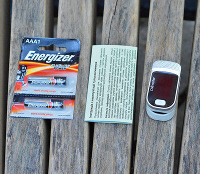 ProZone oMed 3.0 Silver